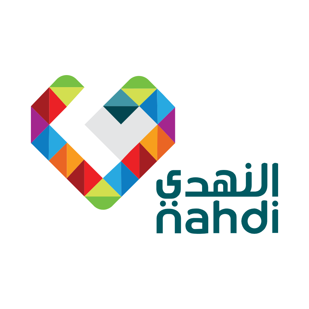 النهدي