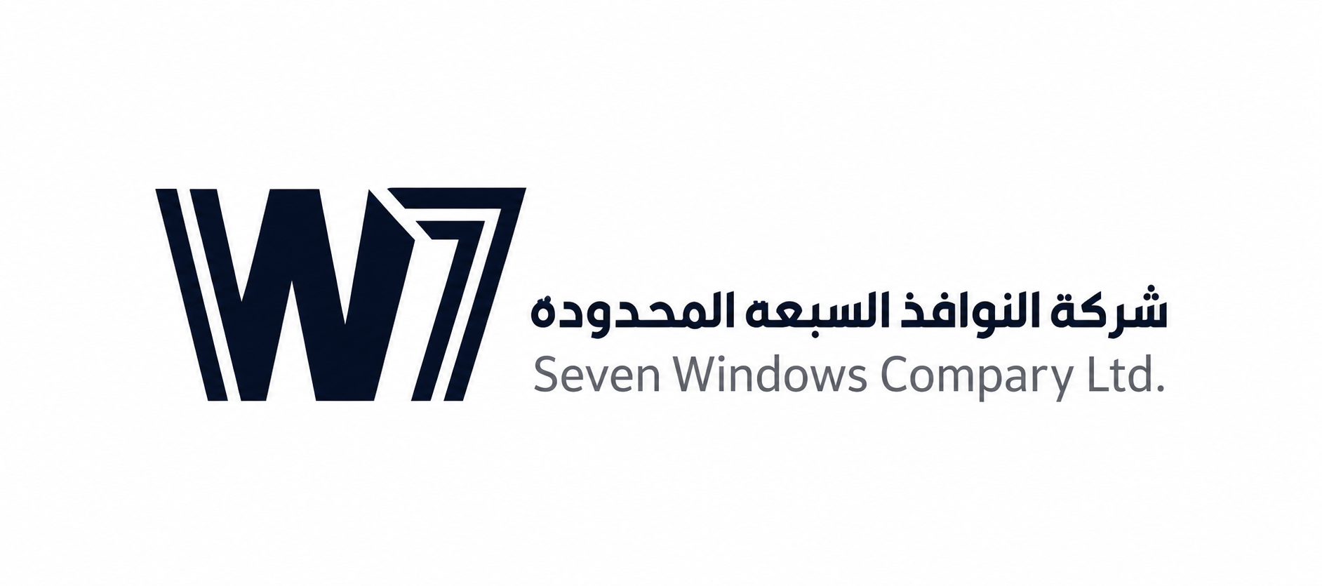 النوافذ السبعة